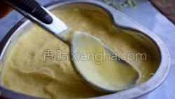 冰激凌蛋糕的做法图解25