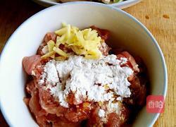 蘑菇炒肉的做法图解3