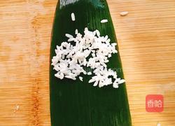 粽叶糯米排骨的做法图解7