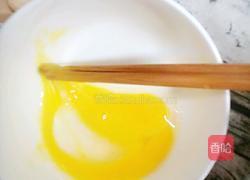 高颜值黄瓜的做法图解4