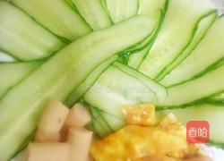 高颜值黄瓜的做法图解8