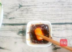 高颜值黄瓜的做法图解11