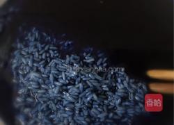 壮乡的的五色糯米饭的做法图解2