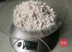 摊粉皮儿（自制）的做法图解1