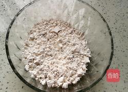 摊粉皮儿（自制）的做法图解2