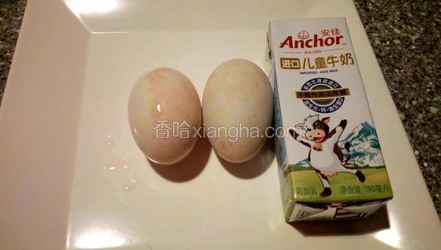 牛奶，两个鸭蛋，鸡蛋也可以