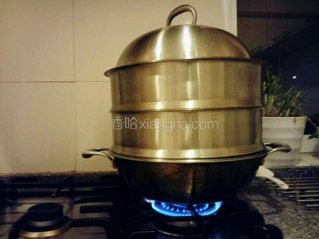 盖上盖子，20以后开火，20以后停火，