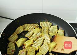 孜然实蛋的做法图解4