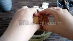 猴头荸荠乌鸡汤的做法图解3