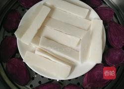 山药紫薯糍的做法图解3