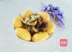 一锅出的做法图解3