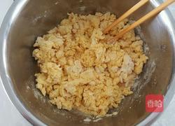 一锅出的做法图解5