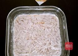 芋头糕的做法图解4