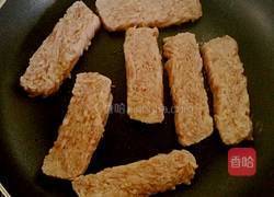 芋头糕的做法图解7