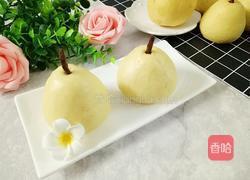 仿真梨包(花式面点)的做法图解11