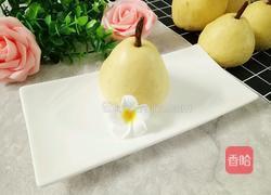 仿真梨包(花式面点)的做法图解10