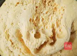 Illustration of how to make simulated orange steamed buns 5