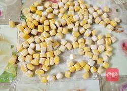 自制Q弹芋圆的做法图解6