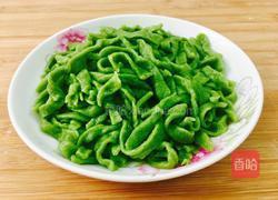 菠菜手擀面的做法图解16