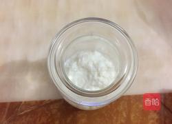 木糠杯的做法图解7