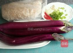 茄子炒虾皮的做法图解1