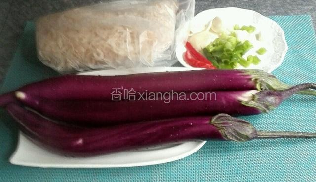 准备好食材