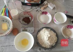 巧克力面包的做法图解1