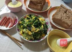 巧克力面包的做法图解13