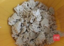 胡萝卜豆腐猪肉馅包子的做法图解11