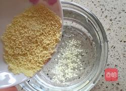 手抓饼饼胚的做法图解2