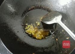 红烧鱼子的做法图解3