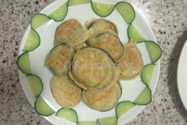 煎茄子