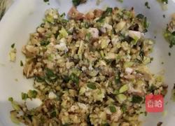 芹菜猪肉水饺的做法图解3