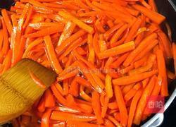 胡萝卜糖的做法图解5
