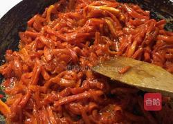 胡萝卜糖的做法图解9