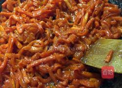 胡萝卜糖的做法图解10