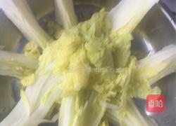 蒜蓉粉丝娃娃菜的做法图解5