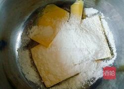 牛奶曲奇的做法图解2