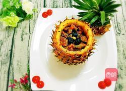 茄汁里脊的做法图解12