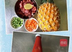 茄汁里脊的做法图解1