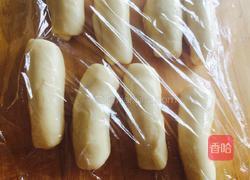 老婆饼的做法图解9