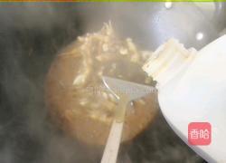 葱姜蛏子的做法图解9