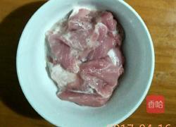 豌豆角肉片汤的做法图解1