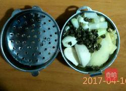 豌豆角肉片汤的做法图解4