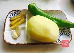 双椒土豆丝的做法图解1