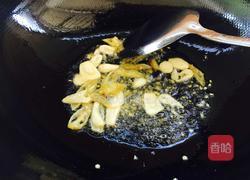 双椒土豆丝的做法图解3