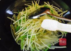 双椒土豆丝的做法图解7