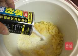 雪耳椰汁羹的做法图解3