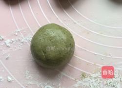 飘香艾叶果的做法图解14