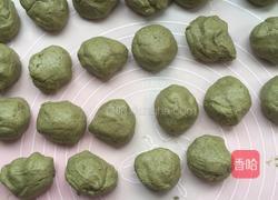飘香艾叶果的做法图解13